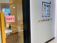 -金光华广场