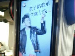 -肯德基(蓝桥店)