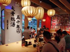 -味千拉面(淮安万达店)