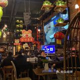 网红呢 哈哈哈哈 对比水街那里