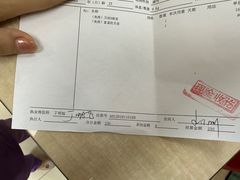 -北京观赏动物医院·24小时大型综合·猫专科·异宠专科