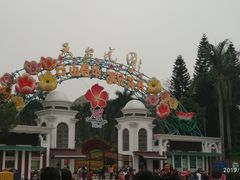 -沙河粉村·国家非遗传承(云台店)