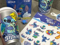 -7分甜(苏州中心店)
