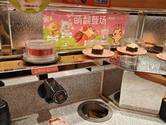 -争鲜回转寿司(海曙天一PLUS店)