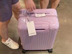 -RIMOWA(成都太古里店)
