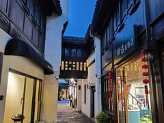 -衣裳街历史文化街区