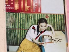 -笑云开汤包店(网巾市店)
