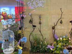 -天虹购物中心(石路店)