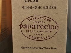 -Olive Young(明洞旗舰店)