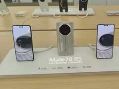 -华为授权体验店(近铁城市广场)