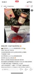 -秦·专注剪发