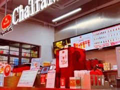 -人民广场-地下停车场