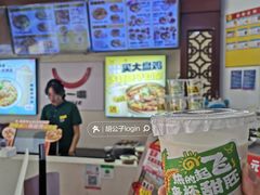 -牛一嘴·兰州牛肉面·大盘鸡(财富中心店)