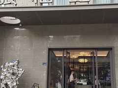 -张福记(五一公园店)