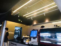 -HALO COFFEE(华贸店)