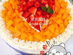 -艾加柒克蛋糕茶歇甜品台(春熙路店)