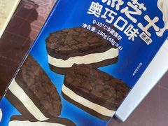 -好利来(交大店)