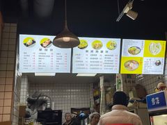 -蛋多多精神饼新派鸡蛋饼(三台子店)
