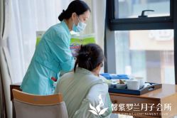 -馨紫罗兰月子会所·独栋月子中心