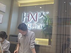 -华夏典当行(龙德广场店)