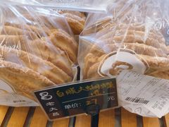-老大昌(淮海中路店)