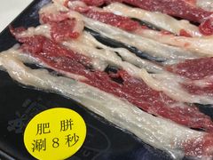 -陈记顺和潮汕牛肉火锅(番禺迎宾大道店)