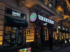 -马迭尔德式西餐精酿啤酒屋(中央大街店)