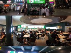 大堂-费大厨辣椒炒肉(黄兴中心广场店)