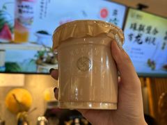 -雾鲜(KKMALL店)