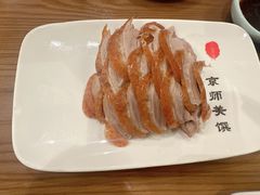 -全聚德烤鸭店(马家堡店)