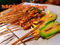 -五样儿西昌小签签烤串(建设路店)