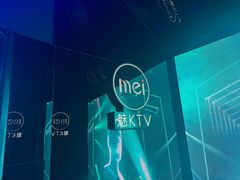 -魅KTV·AI辅唱(福雷德广场店)