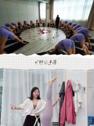 -亚太瑜伽普拉提学院