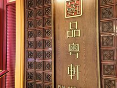 -澳门威尼斯人综合度假区