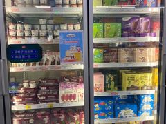 -麦德龙(湖里店)