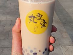 小芋圆奶茶-丸摩堂鲜果茶(万年场店)