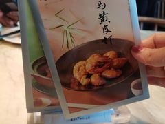 -陶陶居酒家(SM二期购物广场店)