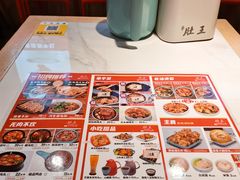 -肚王罐罐里的秘密(铜锣湾店)