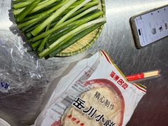 -鲁C·尚小炉·淄博烧烤(市北店)