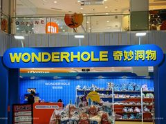 -凯德MALL(西直门店)