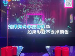 -音乐派KTV(成都印象城店)