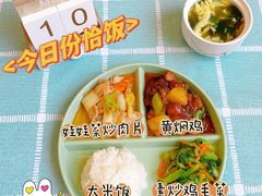 -优嘉托育·早教(宁波宏泰广场店)