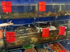水产区-渔中舟海鲜大排档(普陀沈家门店)
