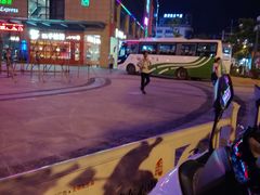 -五洲国际广场(文峰路店)