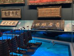 -中国闽台缘博物馆