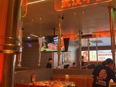 -轻烧烤肉(光谷步行街店)