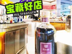 -SCENTBOUTIQUE(侨福芳草地购物中心店)