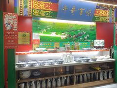 -津门老羊家·铜锅涮羊肉·烧烤(科技园店)