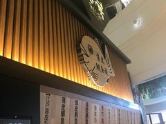 -粉粉乐鲷鱼烧(美罗城店)