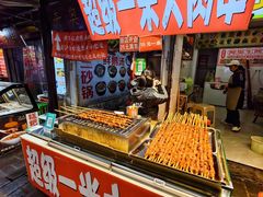 -捞沙巷